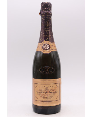 Veuve Clicquot Ponsardin Réserve 1985 rosé