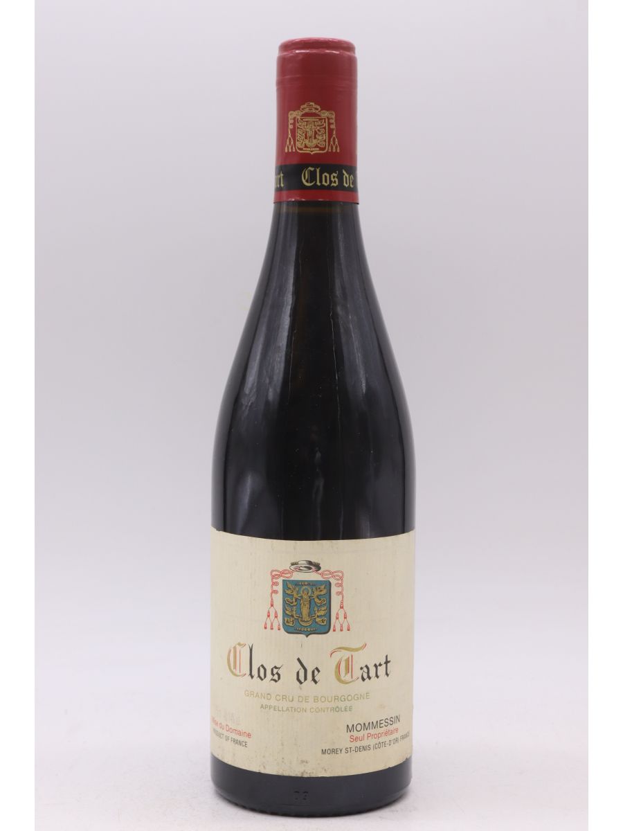 Caisse Bois 3 Bouteilles Clos De Tart 1996 - Vide - Rangement Vintage