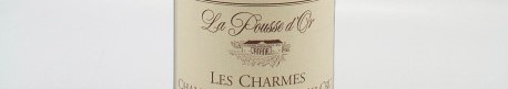 La photo montre une bouteille de vin du domaine La Pousse d'Or en Bourgogne